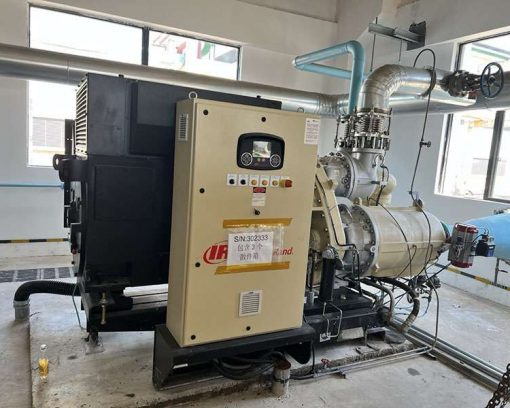 A large paper enterprise (Copy)